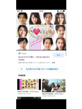 PURITY - セリーヌの女の子ブログ画像