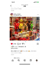 PURITY - セリーヌの女の子ブログ画像