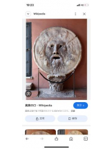 PURITY - セリーヌの女の子ブログ画像