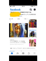 PURITY - セリーヌの女の子ブログ画像