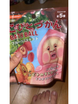 PURITY - セリーヌの女の子ブログ画像