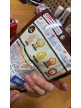 PURITY - セリーヌの女の子ブログ画像