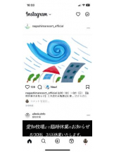 PURITY - セリーヌの女の子ブログ画像