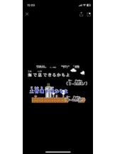 PURITY - セリーヌの女の子ブログ画像