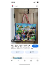 PURITY - セリーヌの女の子ブログ画像