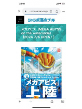 PURITY - セリーヌの女の子ブログ画像