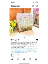 PURITY - セリーヌの女の子ブログ画像