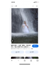 PURITY - セリーヌの女の子ブログ画像