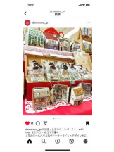 PURITY - セリーヌの女の子ブログ画像