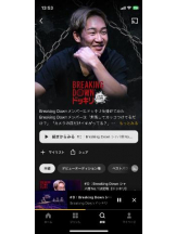 PURITY - セリーヌの女の子ブログ画像