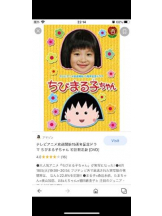 PURITY - セリーヌの女の子ブログ画像