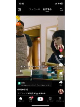 PURITY - セリーヌの女の子ブログ画像