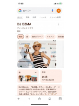 PURITY - セリーヌの女の子ブログ画像