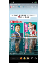 PURITY - セリーヌの女の子ブログ画像