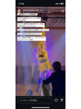 PURITY - セリーヌの女の子ブログ画像