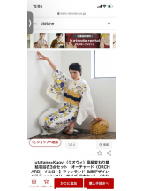 PURITY - セリーヌの女の子ブログ画像