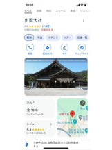 PURITY - セリーヌの女の子ブログ画像