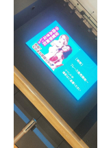 PURITY - セリーヌの女の子ブログ画像