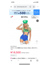 PURITY - セリーヌの女の子ブログ画像