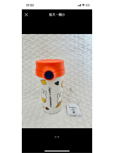 PURITY - セリーヌの女の子ブログ画像