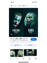 PURITY - セリーヌの女の子ブログ画像