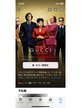 PURITY - セリーヌの女の子ブログ画像