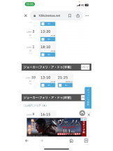 PURITY - セリーヌの女の子ブログ画像