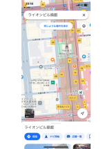 PURITY - セリーヌの女の子ブログ画像