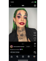 PURITY - セリーヌの女の子ブログ画像