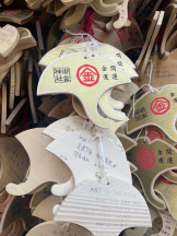 PURITY - セリーヌの女の子ブログ画像