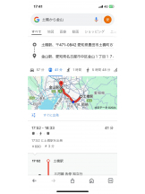 PURITY - セリーヌの女の子ブログ画像