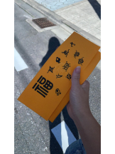 PURITY - セリーヌの女の子ブログ画像