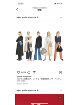 PURITY - セリーヌの女の子ブログ画像