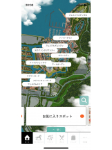 PURITY - セリーヌの女の子ブログ画像