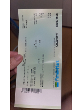 PURITY - セリーヌの女の子ブログ画像