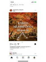 PURITY - セリーヌの女の子ブログ画像