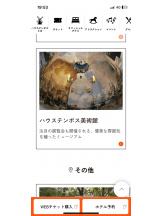 PURITY - セリーヌの女の子ブログ画像