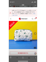 PURITY - セリーヌの女の子ブログ画像