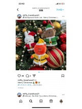 PURITY - セリーヌの女の子ブログ画像