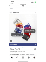 PURITY - セリーヌの女の子ブログ画像