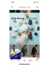 PURITY - セリーヌの女の子ブログ画像