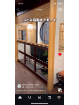 PURITY - セリーヌの女の子ブログ画像