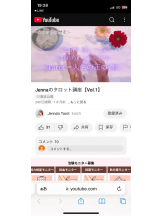 PURITY - セリーヌの女の子ブログ画像