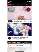 PURITY - セリーヌの女の子ブログ画像