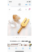 PURITY - セリーヌの女の子ブログ画像