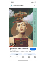 PURITY - セリーヌの女の子ブログ画像