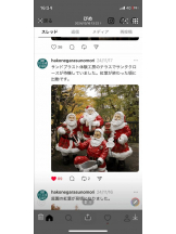 PURITY - セリーヌの女の子ブログ画像