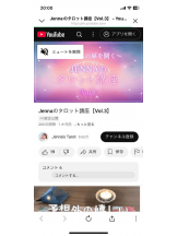 PURITY - セリーヌの女の子ブログ画像