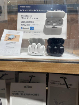 PURITY - セリーヌの女の子ブログ画像