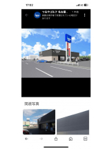 PURITY - セリーヌの女の子ブログ画像